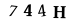 To show CAPTCHA, please deactivate cache plugin or exclude this page from caching or disable CAPTCHA at WP Booking Calendar - Settings General page in Form Options section.